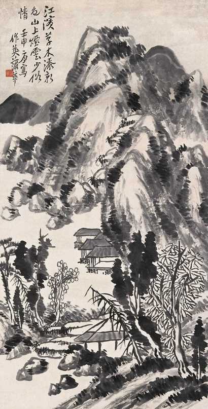 蒲华 壬申(1872)年作 江滨烟云 立轴